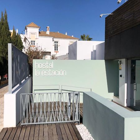 La Estacion Hotel Sanlúcar de Barrameda Kültér fotó